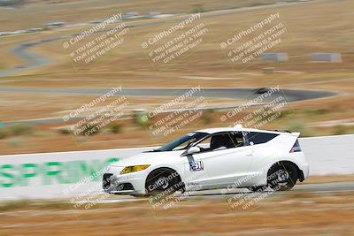 media/May-27-2023-Extreme Speed (Sat) [[7d1111935b]]/Blue/Balcony/